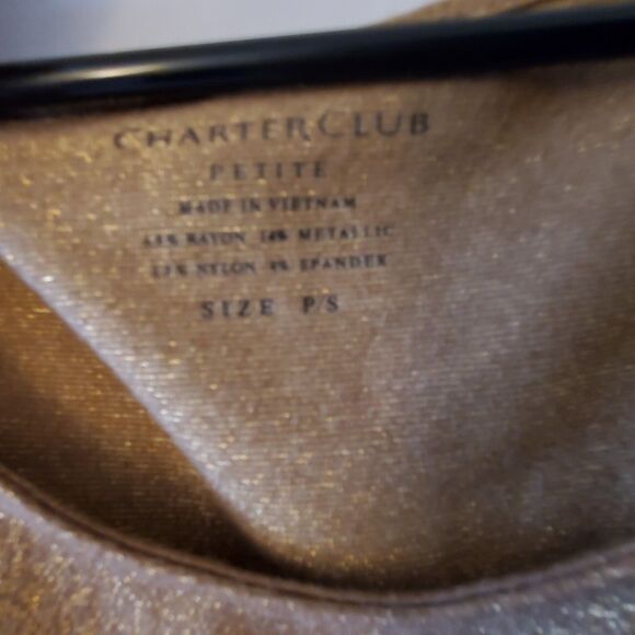 Elementz Animal Print Skirt, Old Navy Skirt & Gold Tank Top by Charter Club, SP - Picture 9 of 11